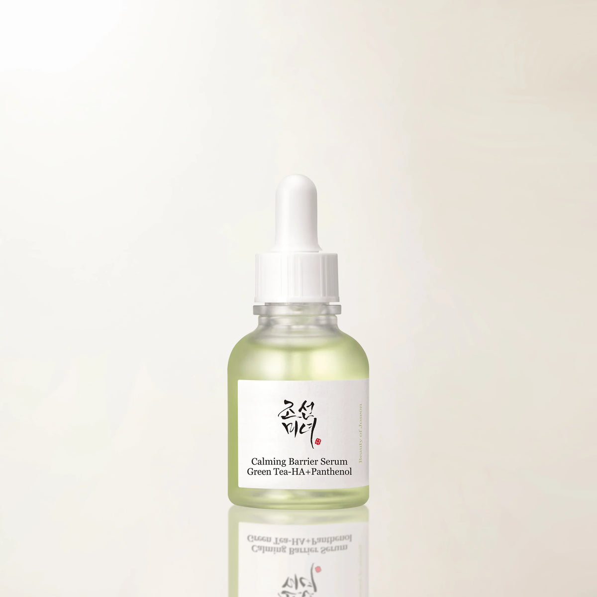 Calming Barrier Serum